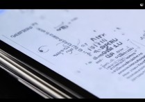 三星9300主屏时间显示不正常怎么调整？