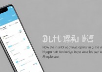 vivo微信手机怎么截图？vivo手机截图快捷键和微信长截图方法