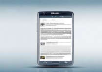 三星gt-i9300屏保解锁死机怎么办？