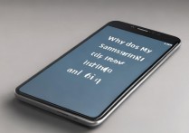 三星怎么会自动关机开机？手机频繁重启是什么原因