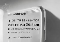 苹果7震动怎么设置?开启/关闭震动方法详解