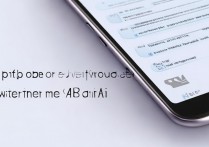 华为手机G8怎么设置，华为G8如何恢复出厂设置