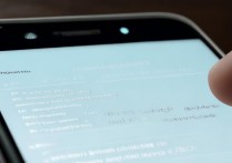 怎么看华为手机解锁，华为手机解锁密码忘记了怎么办