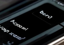 OPPO手机锁屏时间怎么设置？锁屏时间在哪里修改