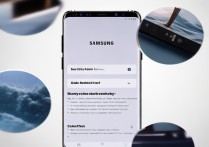 三星s 8怎么设置截屏