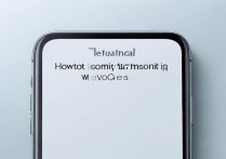 苹果手机微信朋友圈声音关闭了怎么恢复设置？