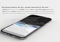 苹果手机突然没声音了？原因及解决方法详解