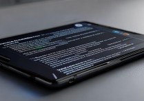 三星A5手机刷机详细步骤是什么？