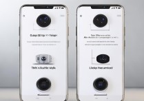 oppo手机怎么连着oppo手机的相机