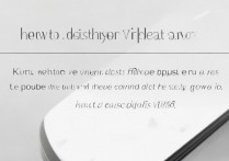 华为v30振动怎么取消？如何关闭华为v30振动反馈