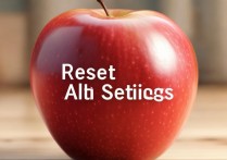 苹果还原抹掉所有设置会怎么样？手机数据还能恢复吗