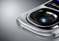 苹果手机相机设置