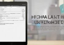 华为平板怎么打开恢复出厂设置？华为平板恢复出厂设置开启步骤一览