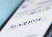 oppo怎么查激活日期？oppo手机激活日期查询方法