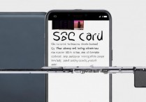 vivo x5l怎么装sd卡？详细步骤教程