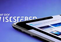 vivo手机软件怎么分身