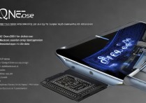 iQOONeo5se 处理器性能如何，iQOONeo5se 处理器配置参数及性能全面详解