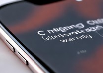 小米手机充电发烫
