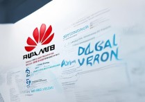 华为如何一步步走向世界？其国际化路径有何秘诀？