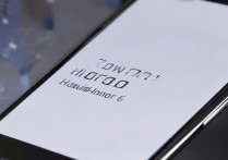 华为荣耀六怎么拨号？荣耀六拨号键盘在哪里找