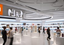 小米体验店