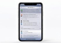 苹果手机怎么取消id？忘记密码或设备锁住怎么办？