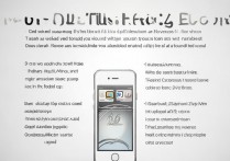 苹果4很卡怎么解决，iphone4变慢了如何提速