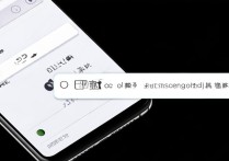 oppo手机找不到收藏内容怎么办？收藏入口藏哪了？