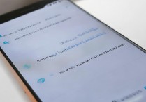 华为手机热点怎么连接电脑？无线网密码是什么