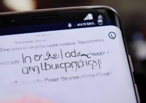 三星 s8 手机怎么开热点？三星 s8 开启热点方法步骤详解