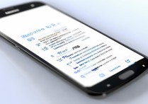 三星手机怎么设置茄子拍照模式？