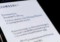 s8怎么退出三星账号，三星账号退出后还能重新登录吗