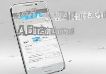 三星s6账户怎么删除，三星手机清除谷歌账户方法