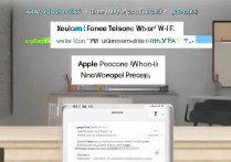 苹果手机怎么用电信送的wifi上网，苹果手机如何连接电信wifi