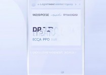 oppo怎么删微信视频