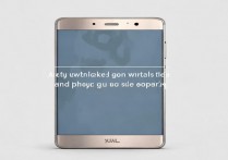 华为P7手机很卡怎么办？教你轻松解决卡顿问题