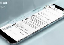 vivo怎么优化手机wifi，vivo手机wifi网速慢怎么解决