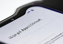 红米K60应用锁怎么设置？找不到入口怎么办？