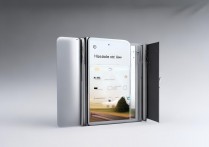Xiaomi Civi 1S隐藏应用在哪？系统设置里找方法教程。