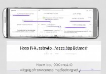 vivox9分屏功能改了怎么恢复？最新操作方法是什么？