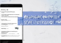 三星 a8 网速慢怎么解决？三星 a8 手机上网速度慢怎么办？