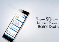 华为p8耗电快怎么办，手机电池耗电快怎么解决