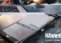 nzones7pro报价多少？2024年入手建议及价格分析。