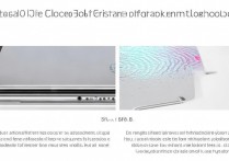 一加 10Pro 有屏幕指纹吗？屏下指纹有什么优势？