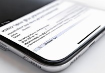 iphone查询序列号