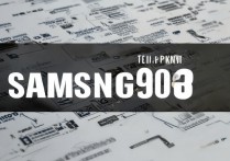 三星9003刷成砖怎么办？如何救砖恢复系统