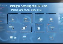 三星USB打不开怎么办？电脑/手机识别不了三星U盘怎么解决？