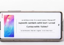 Redmi Note 11 5G支持全网通吗，移动联通电信都能用吗？