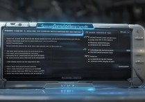 三星超频神器怎么用？三星手机超频神器使用教程