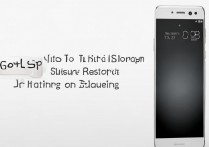 华为 p9 怎么格式化？华为 p9 手机如何恢复出厂设置格式化？